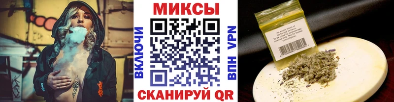 купить наркоту  Жердевка  БУТИРАТ оксибутират 