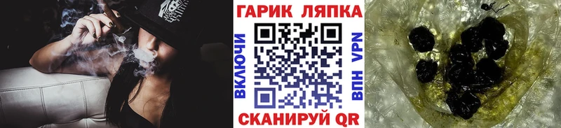 Гашиш Premium  Жердевка 