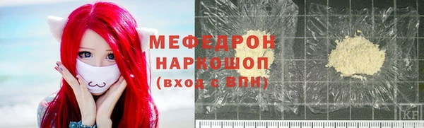 бутик Гусев