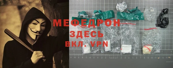 бутик Гусев