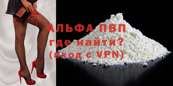 бутик Гусев