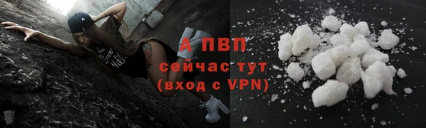 бутик Гусев