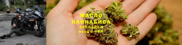 бутик Гусь-Хрустальный