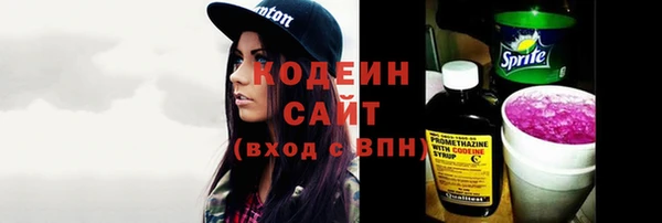 бутик Гусев