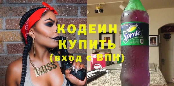 бутик Гусев