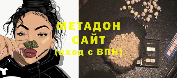 ALPHA-PVP Березники