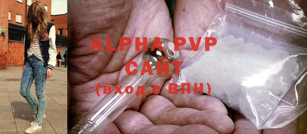 бутик Гусев