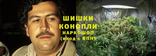 бутик Гусев
