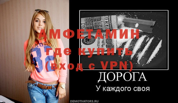 бутик Гусев
