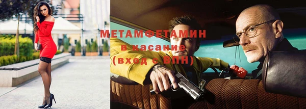 бутик Гусев