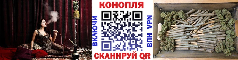 маркетплейс клад  Жердевка  Марихуана AK-47 